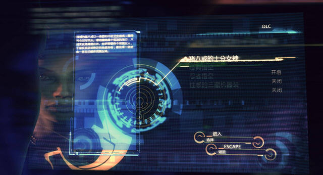 《奴役:西游记 高级版中文汉化版》 《奴役:西游记 高级版中文汉化版》